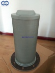 separator